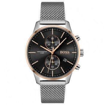 Boss Watches HB1513805 Erkek Kol Saati