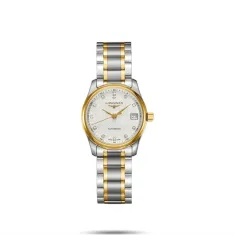 LONGINES MASTER COLLECTION L22575777 L2.257.5.77.7 KADIN KOL SAATİ LONGINES MASTER COLLECTION L22575777 L2.257.5.77.7 KADIN KOL SAATİ