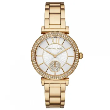 Michael Kors MK4615 Kadın Kol Saati