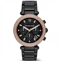 Michael Kors MK5885 Kadın Kol Saati Michael Kors MK5885 Kadın Kol Saati