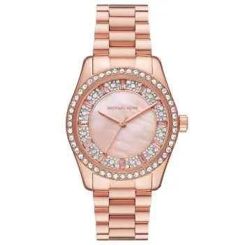 Michael Kors MK7444 Kadın Kol Saati Michael Kors MK7444 Kadın Kol Saati