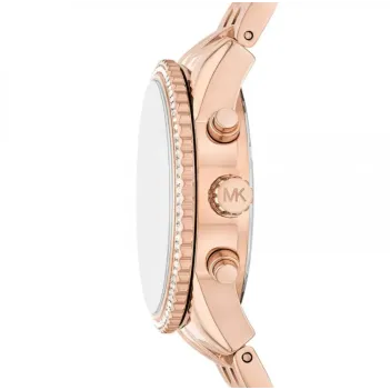 Michael Kors MK7531 Kadın Kol Saati Michael Kors MK7531 Kadın Kol Saati