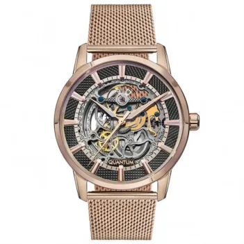 Quantum QMG881.460 Erkek Kol Saati Quantum QMG881.460 Erkek Kol Saati