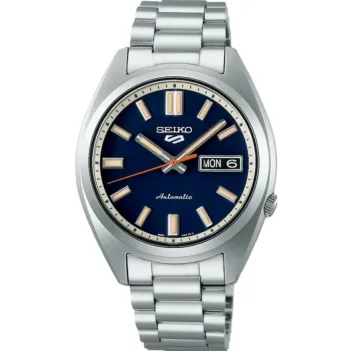 Seiko 5 Sports SRPK87k Otomatik Erkek Kol Saati SRPK87k1