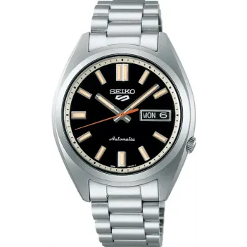 Seiko 5 Sports Srpk89k Otomatik Erkek Kol Saati Srpk89k1