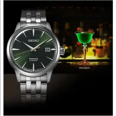 Seiko Presage SRPE15J Otomatik Erkek Kol Saati