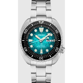 Seiko Prospex Special Edition SRPH57 Erkek Kol Saati